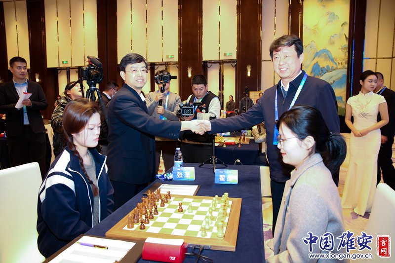 “金融創(chuàng)新杯”2023年中國(guó)國(guó)際象棋甲級(jí)聯(lián)賽總決賽在雄安新區(qū)舉辦(圖2)