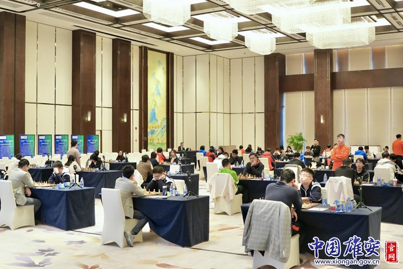 “金融創(chuàng)新杯”2023年中國(guó)國(guó)際象棋甲級(jí)聯(lián)賽總決賽在雄安新區(qū)舉辦(圖3)