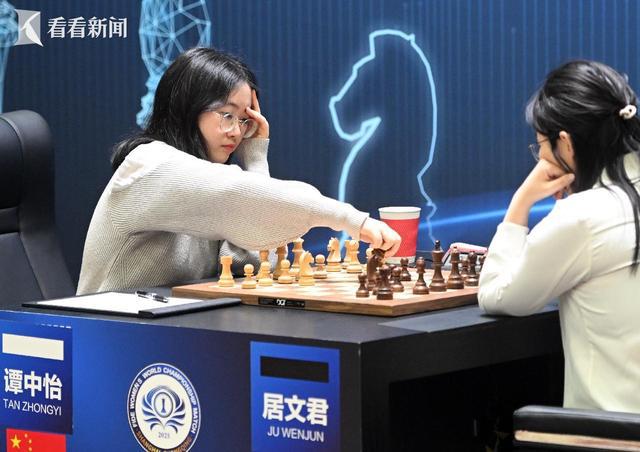 “世界棋后”爭奪第一階段 居文君領(lǐng)先(圖3)
