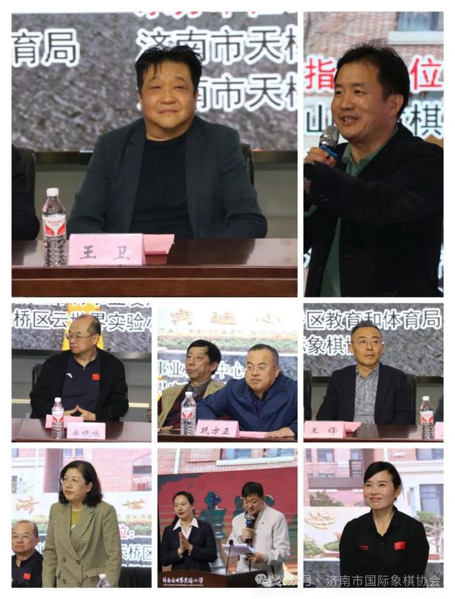 2025濟(jì)南市國際象棋春季等級(jí)賽暨少年冠軍賽圓滿收官(圖2)