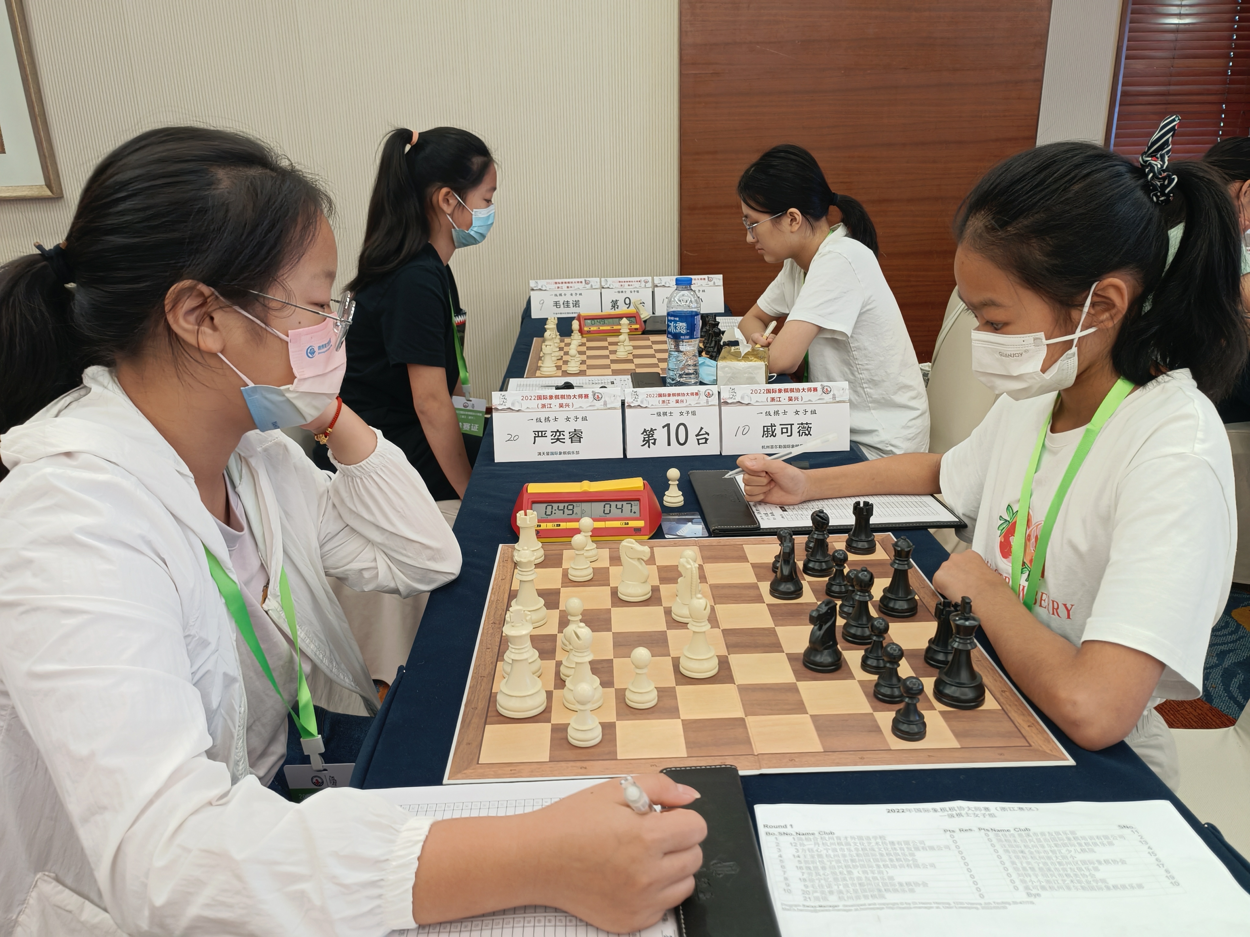 2022年國際象棋棋協(xié)大師賽（浙江賽區(qū)）在湖州舉辦(圖4)