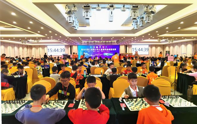以棋會(huì)友智繪未來！儋州市第三屆青少年兒童國際象棋邀請(qǐng)賽圓滿收官↓(圖2)