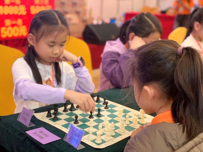 以棋會(huì)友智繪未來！儋州市第三屆青少年兒童國際象棋邀請(qǐng)賽圓滿收官↓(圖4)