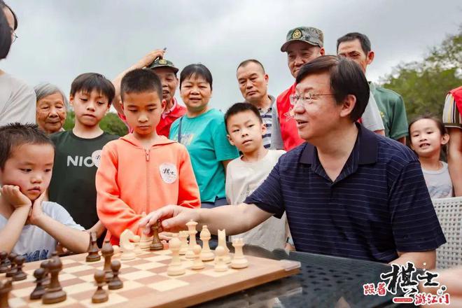 “跟著《棋士》游江門”啟幕！粵港澳大灣區(qū)棋手“棋”聚江門(圖9)