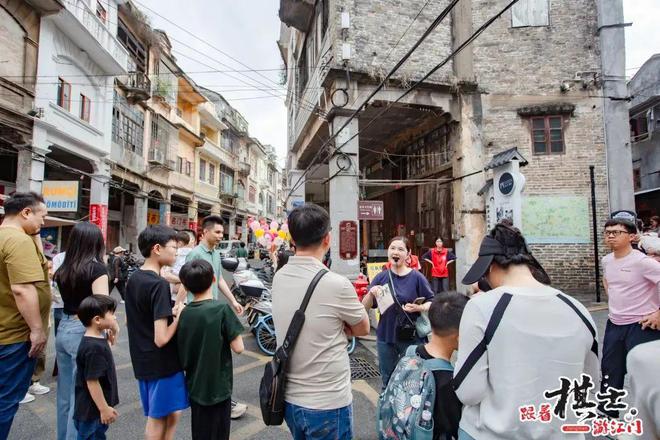“跟著《棋士》游江門”啟幕！粵港澳大灣區(qū)棋手“棋”聚江門(圖13)