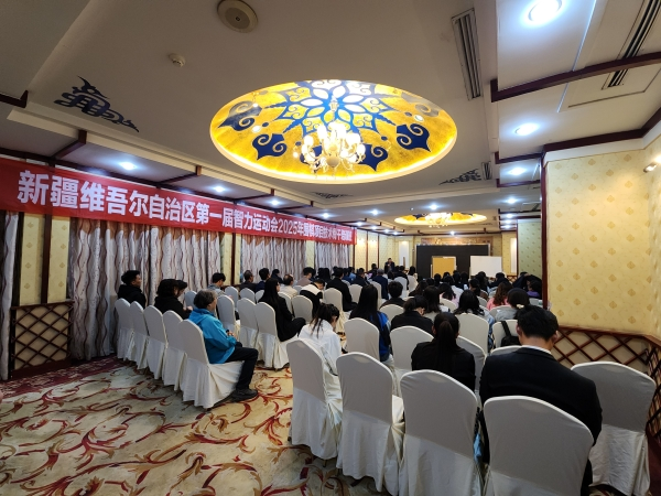 新疆第一屆智運(yùn)會(huì)圍棋骨干培訓(xùn)在庫爾勒開班(圖5)