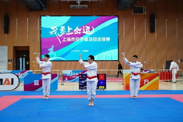 上海召開第十五屆全國運動會群眾賽事活動備戰(zhàn)動員會暨反興奮劑教育培訓(xùn)會(圖4)