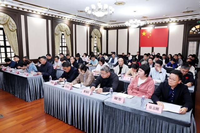 上海召開第十五屆全國運動會群眾賽事活動備戰(zhàn)動員會暨反興奮劑教育培訓(xùn)會(圖5)