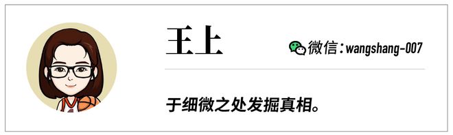 多鄰國將新增國際象棋、3D視頻通話CEO：AI將對業(yè)務(wù)產(chǎn)生巨大變革丨財(cái)報(bào)會(圖5)