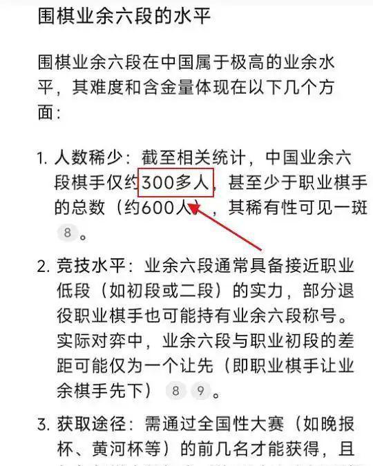 家長們請停止對孩子的過度期待！(圖2)