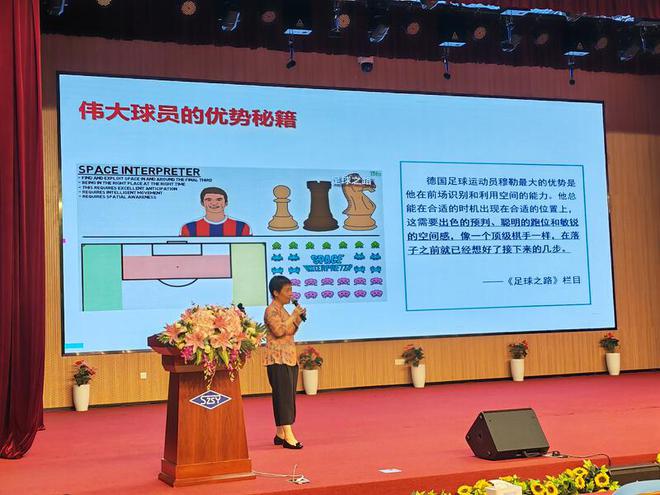 以棋為伴智慧成長！謝軍走進(jìn)深圳實(shí)驗(yàn)光明學(xué)校開講(圖4)