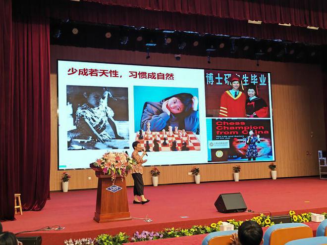 以棋為伴智慧成長！謝軍走進(jìn)深圳實(shí)驗(yàn)光明學(xué)校開講(圖2)