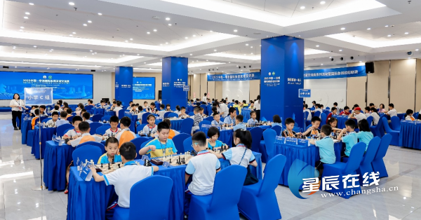 以“棋”為橋 2025中國(guó)-非洲國(guó)際象棋友誼交流賽長(zhǎng)沙啟幕(圖4)