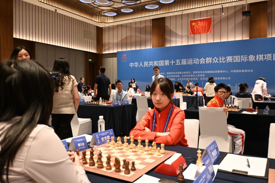 聊城兩名選手入圍“十五運”國際象棋決賽(圖2)