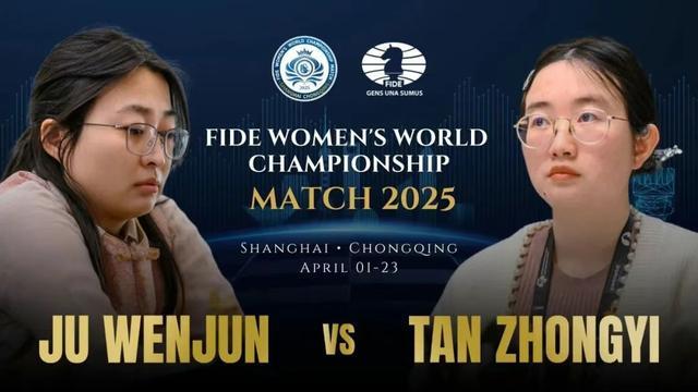 五度加冕世界棋后！居文君創(chuàng)中國女棋手歷史(圖2)