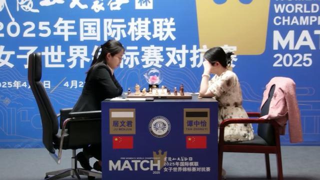 五度加冕世界棋后！居文君創(chuàng)中國女棋手歷史(圖3)